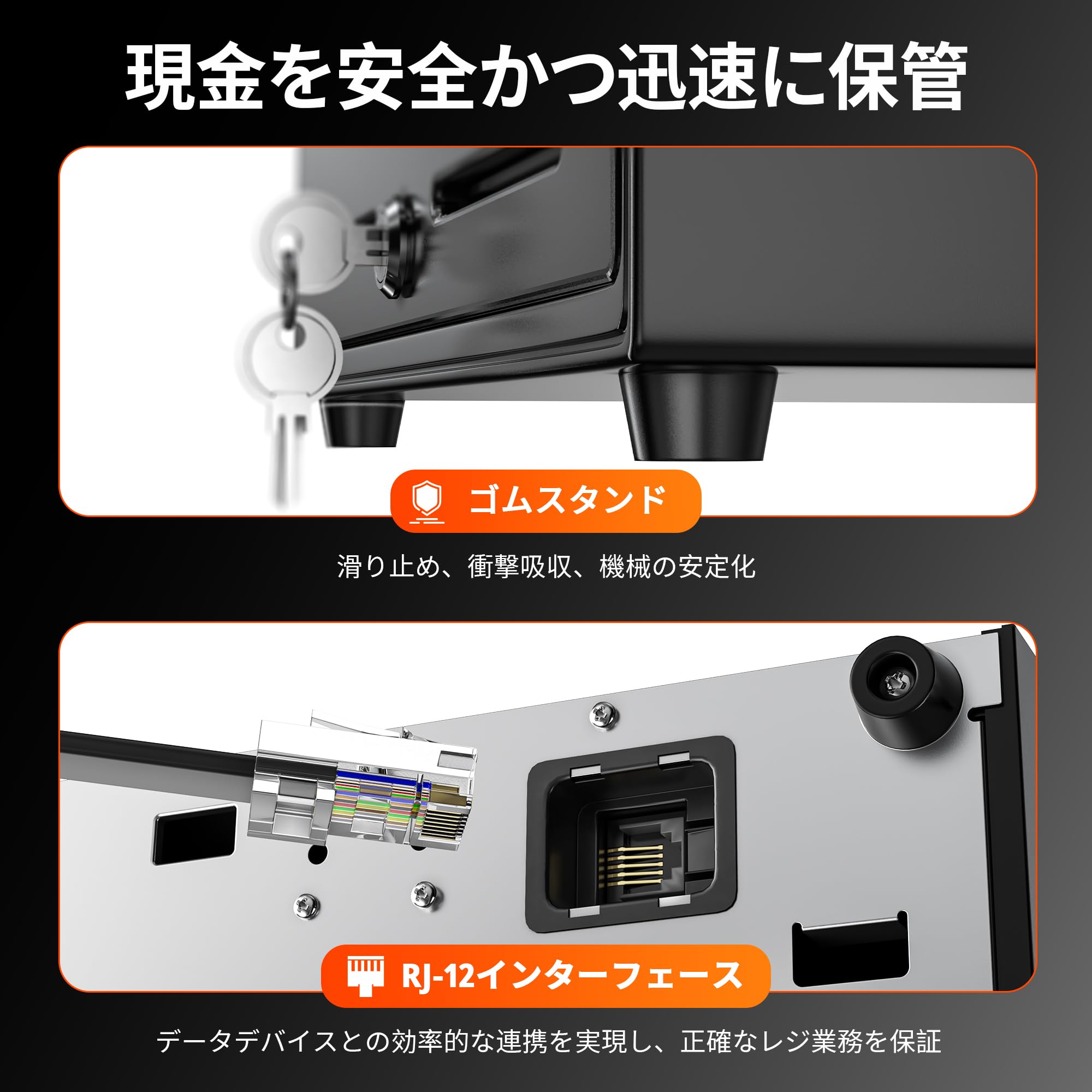 Amazon.co.jp: Tera キャッシュレジスタードロワー POSシステム対応 4